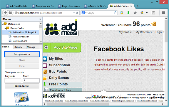 Page Like – макрос для сервиса Addmefast Facebook для браузера Mozilla Firefox