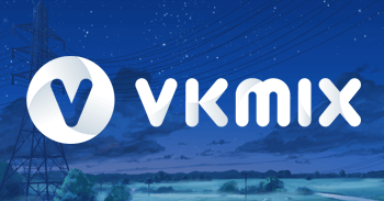 VKMix – мощный инструмент продвижения во ВКонтакте