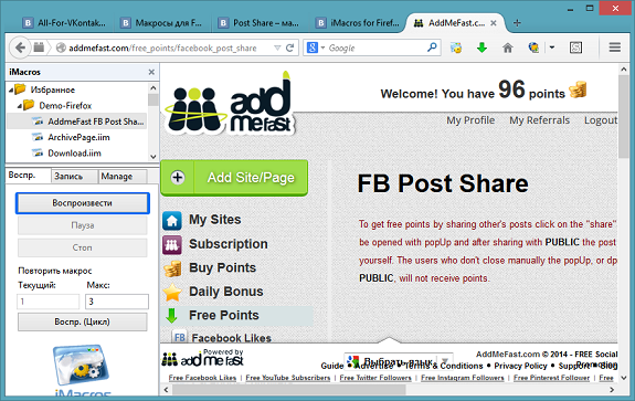 Post Share – макрос для сервиса Addmefast Facebook для браузера Mozilla Firefox