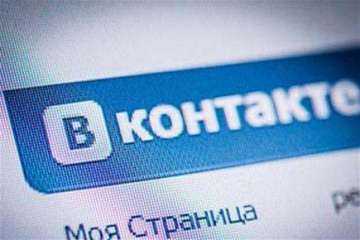 Промо-аккаунты ВКонтакте – экспресс-курс от ZT PRO