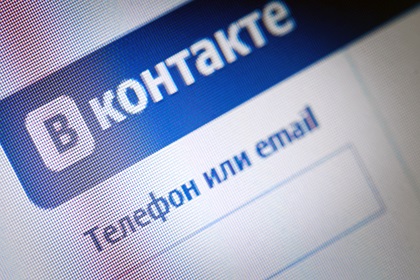 Как сохранить свой паблик ВКонтакте