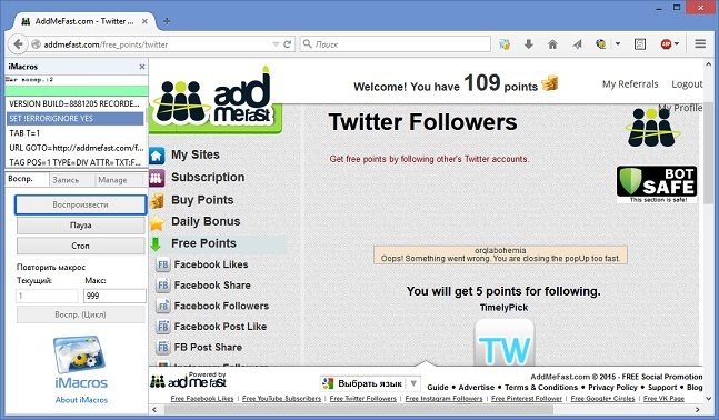 Addmefast Twitter Followers – макрос для выполнения задания Подписки Твиттер в Addmefast