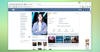 VKontakte Enhancement Suite 0.2.1 – сведение нового дизайна ВКонтакте к старому для Chrome