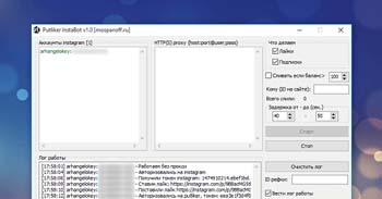 Putliker InstaBot 1.0 by mospanoff – многопоточный Инстаграм-бот для путлайкера