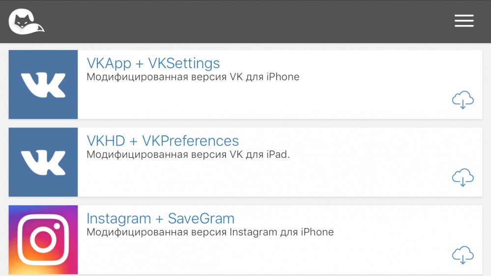 Приложение VKApp + VKSettings на сайте f0x.pw
