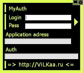 MyAuth - узнаём свой auth от приложения ВКонтакте