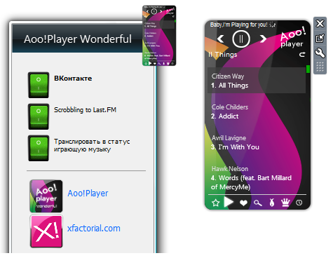 Aoo!Player Voyager 2.8 – первый музыкальный гаджет ВКонтакте для Windows 7