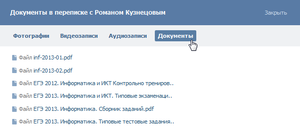 Станки для изготовления арболитовых блоков своими руками 404 Станки для изготовления арболитовых блоков своими руками 538
