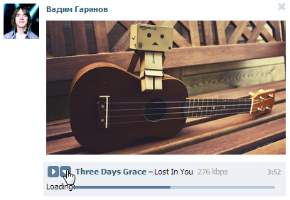 Vkontakte Music Downloader – загрузка музыки из ВКонтакте