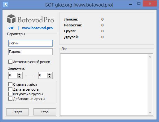 Бот Gloz.org by VIP – выполнение заданий на сайте сервиса Gloz