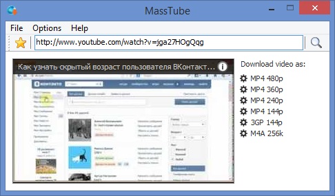 MassTube 12.8.3.297 – простая загружалка видео с YouTube