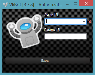 VKBot 3.7.8 – рабочий, без привязки к серверу