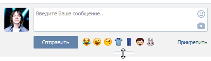 Двойной клик ВКонтакте для диалогов