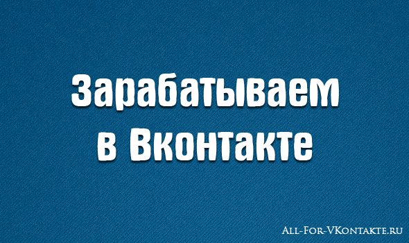 С чем связан левый глаз С чем связан левый глаз