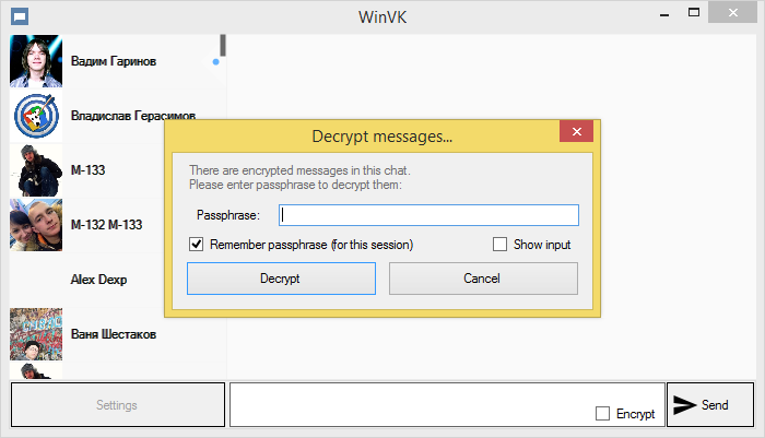 Дешифрование сообщений ВКонтакте в программе WinVK