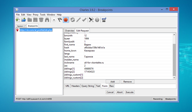 Charles Proxy 3.9.2 Win32 – программа для просмотра и редактирования запросов