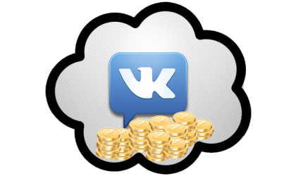 Стоит ли создавать сообщества ВКонтакте для заработка сегодня?