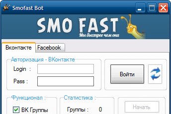 SmoFast Bot 0.2 (бесплатный) by dimasik9281 – бот для работы на сайте smofast.com