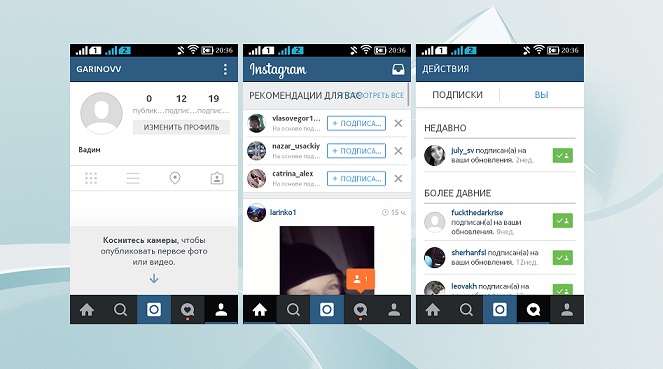 Instagram 6.15.0 – официальный клиент для Android