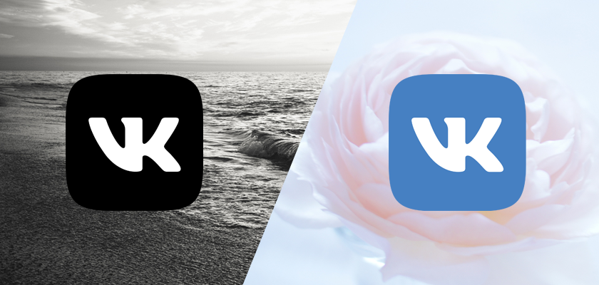 Различные варианты логотипов ВКонтакте 2018