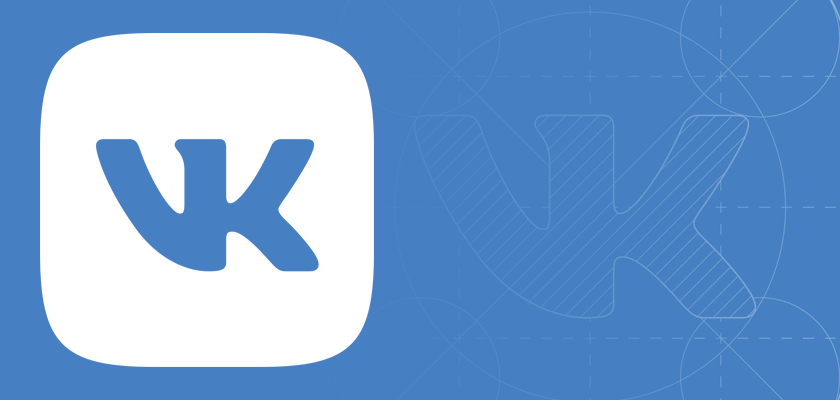 Логотипы бренда ВКонтакте 2018