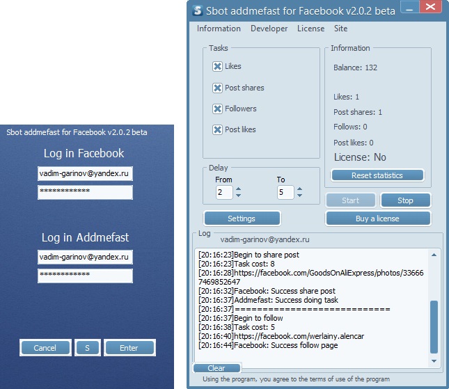 Sbot Addmefast for Facebook 2.0.2 beta – бот для выполнения заданий Facebook Пример работы программы Sbot Addmefast for Facebook