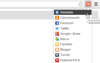 AddThis - Share & Bookmark – мультисоциальный плагин «Поделиться» AddThis - Share & Bookmark – мультисоциальный плагин «Поделиться»