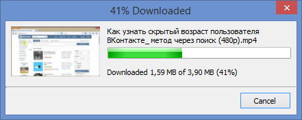 MassTube 12.8.3.297 – простая загружалка видео с YouTube MassTube 12.8.3.297 – простая загружалка видео с YouTube