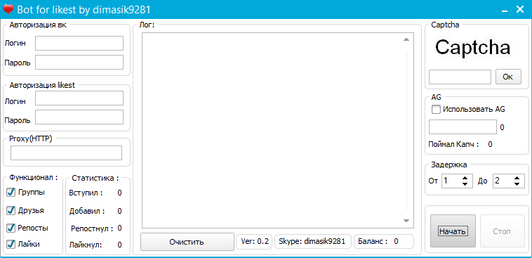 Bot for Likest 0.2 by dimasik9281 – бот для автоматизации действий на сайте сервиса likest.ru Bot for Likest 0.2 by dimasik9281 – бот для автоматизации действий на сайте сервиса likest.ru