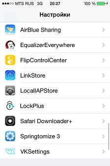 Установка джейлбрейк-твика для устройств на базе iOS – VKSettings 3.3.0-1 Установка джейлбрейк-твика для устройств на базе iOS – VKSettings 3.3.0-1