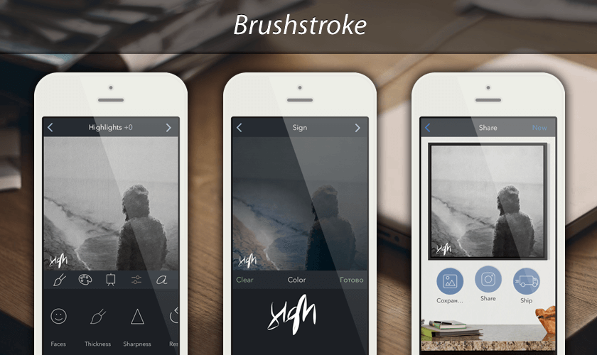 Мобильный фоторедактор Brushstroke