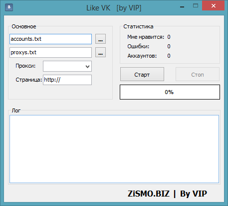 Like VK by VIP – лайкание страниц с указанных аккаунтов ВКонтакте