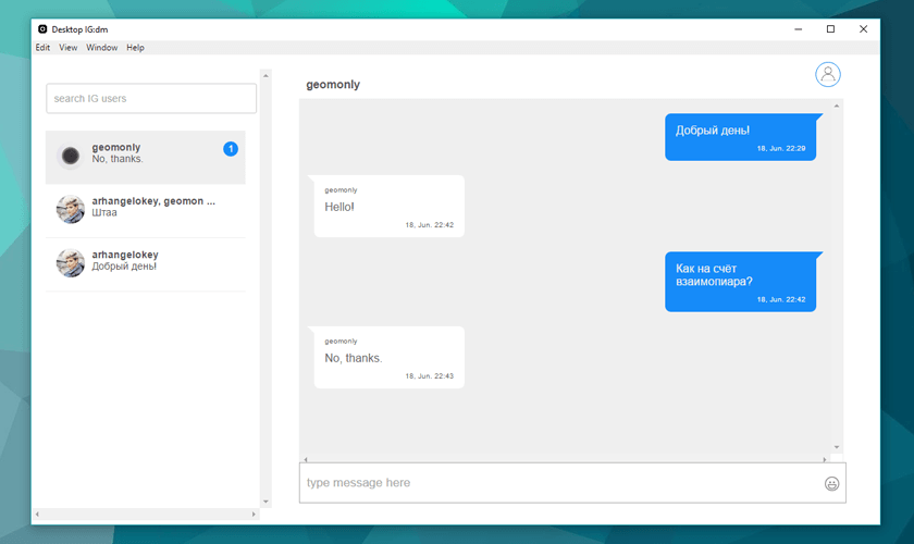 IG:dm 2.5.1 – бесплатный мессенджер для директа Инстаграм