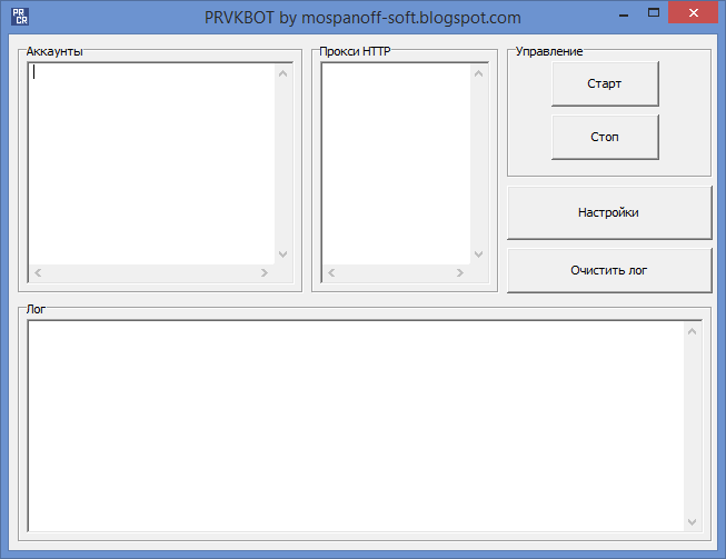 PRVKBot by mospanoff – автоматизатор действий для сайта PRVK.ru