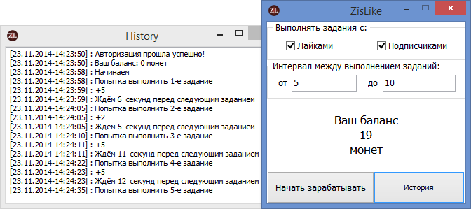 ZisLike Bot – ПК версия бота для сервиса ZisLike ZisLike Bot – ПК версия бота для сервиса ZisLike