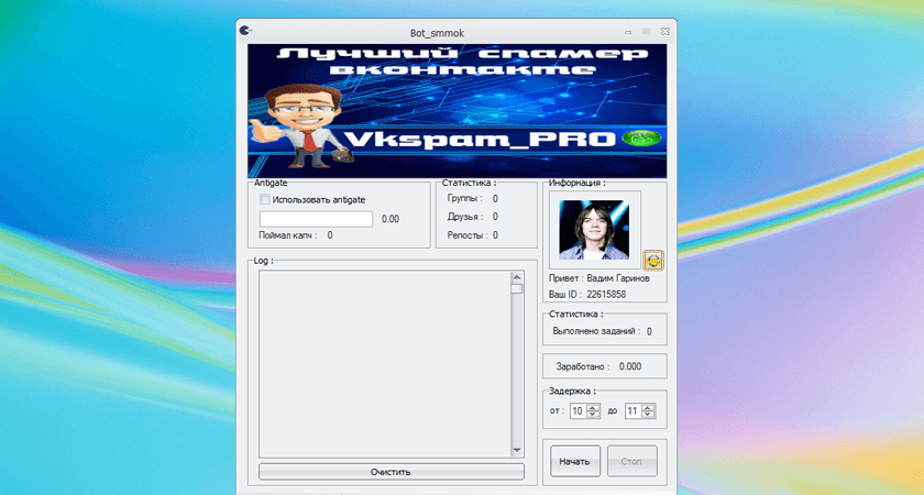 Bot Smmok 0.4 by dimasik9281 – автоматизация действий на сайте сервиса Smmok
