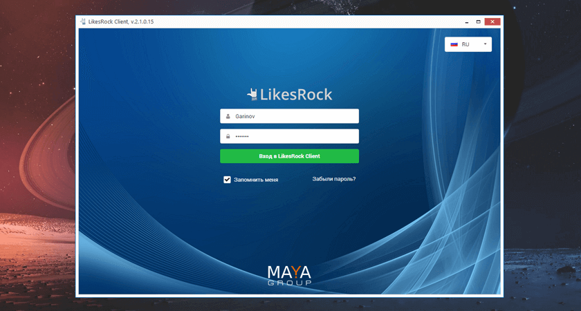 Авторизация в клиенте для LikesRock