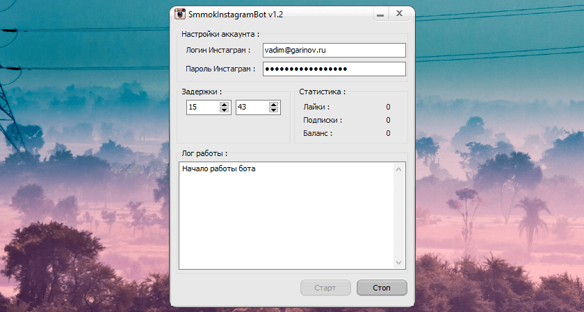 SmmokInstagramBot 1.2 – новый бот для сервиса smmok-in